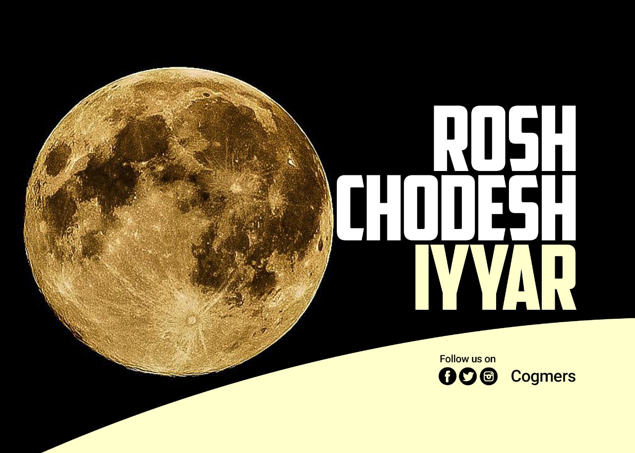 Rosh Chodesh Iyyar