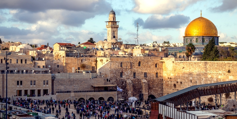 Jerusalem, the capital of Israel